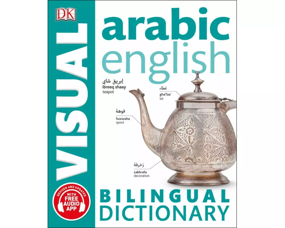 Arabic-English Bilingual Visual Dictionary with Free Audio App