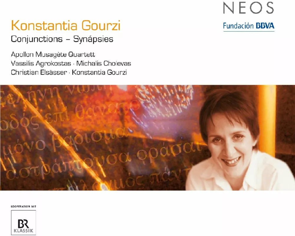 Conjunctions: Synapsies