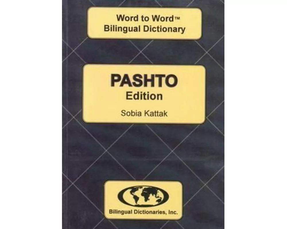 English-Pashto & Pashto-English Word-to-Word Dictionary