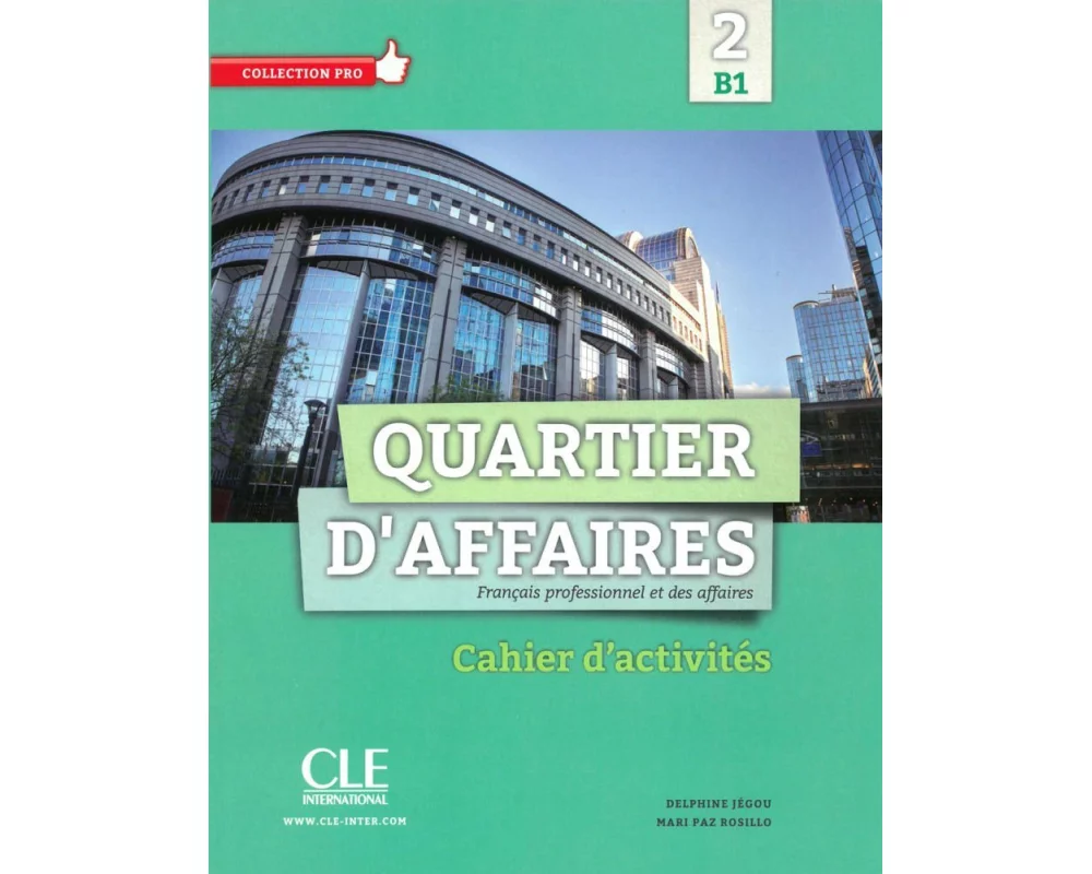 Quartier d’affaires 2 B1