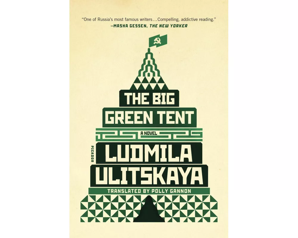 The Big Green Tent