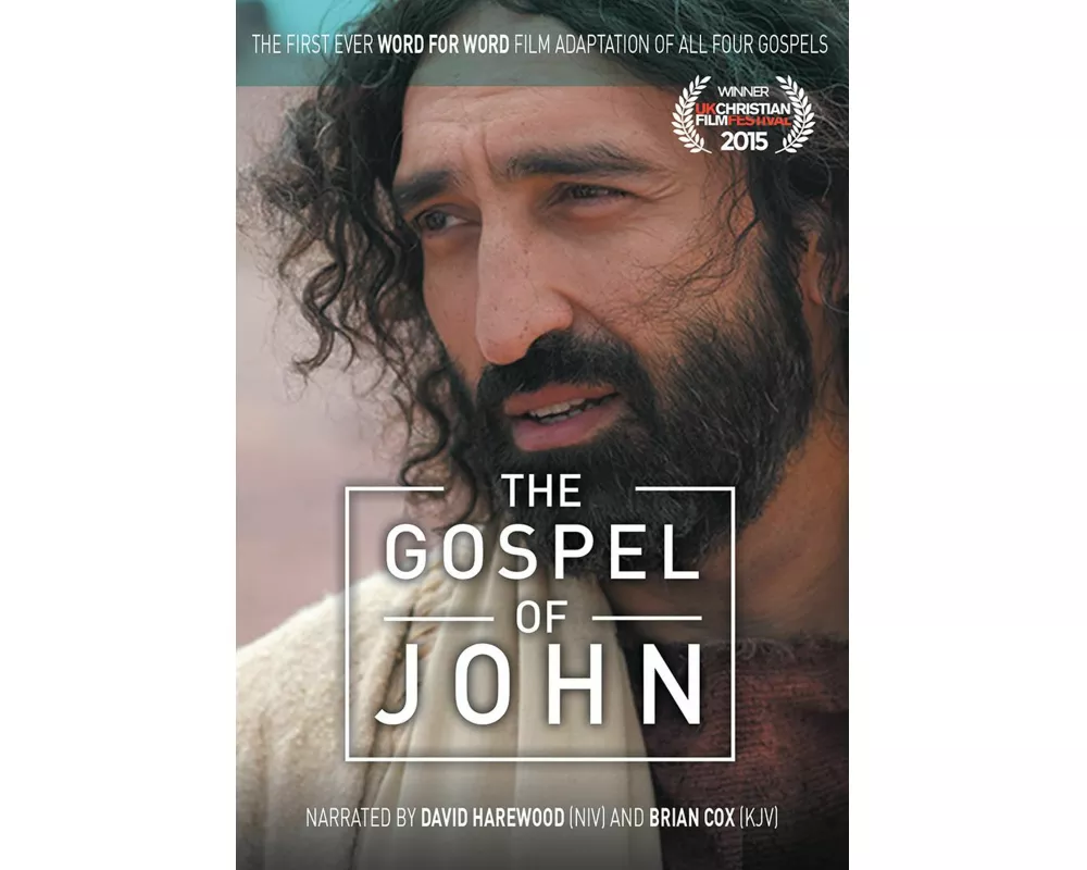 The Gospel of John