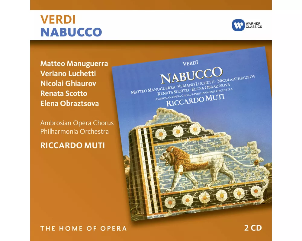 Nabucco