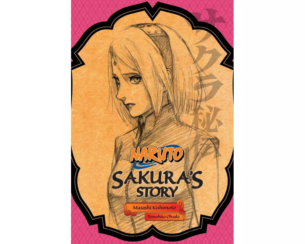 Naruto: Sakura's Story
