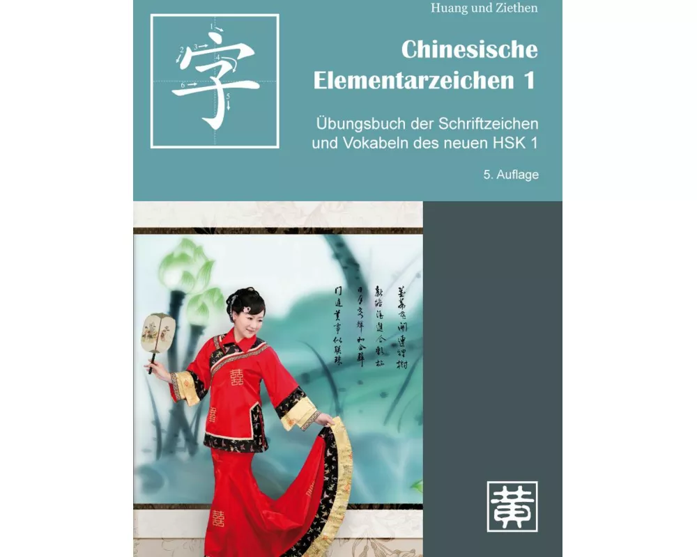 Chinesische Elementarzeichen 1