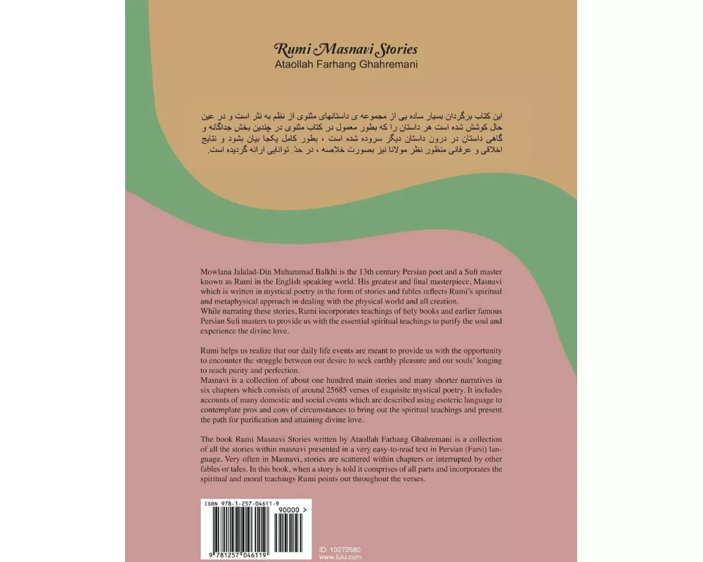 Rumi Masnavi Stories