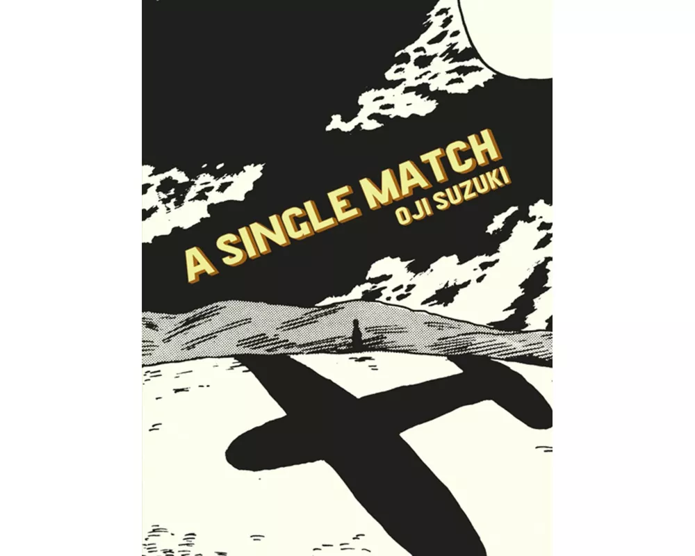 A Single Match