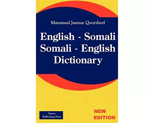 English - Somali; Somali - English Dictionary