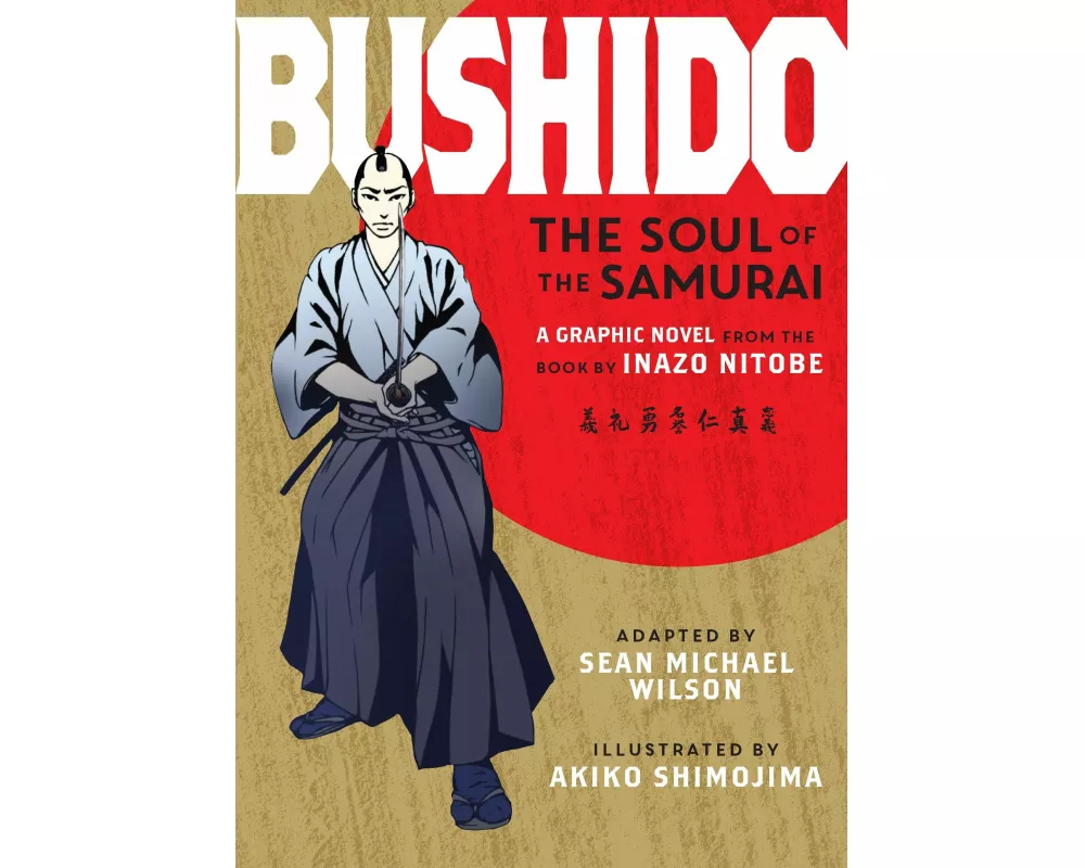 Bushido