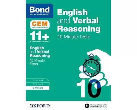 English & Verbal Reasoning: Bond 11+ CEM 10 Minute Tests (now Cambridge Select Insight)