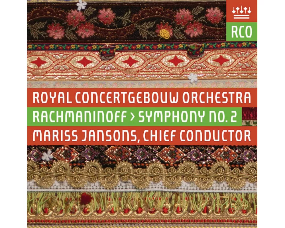 Symphony 2