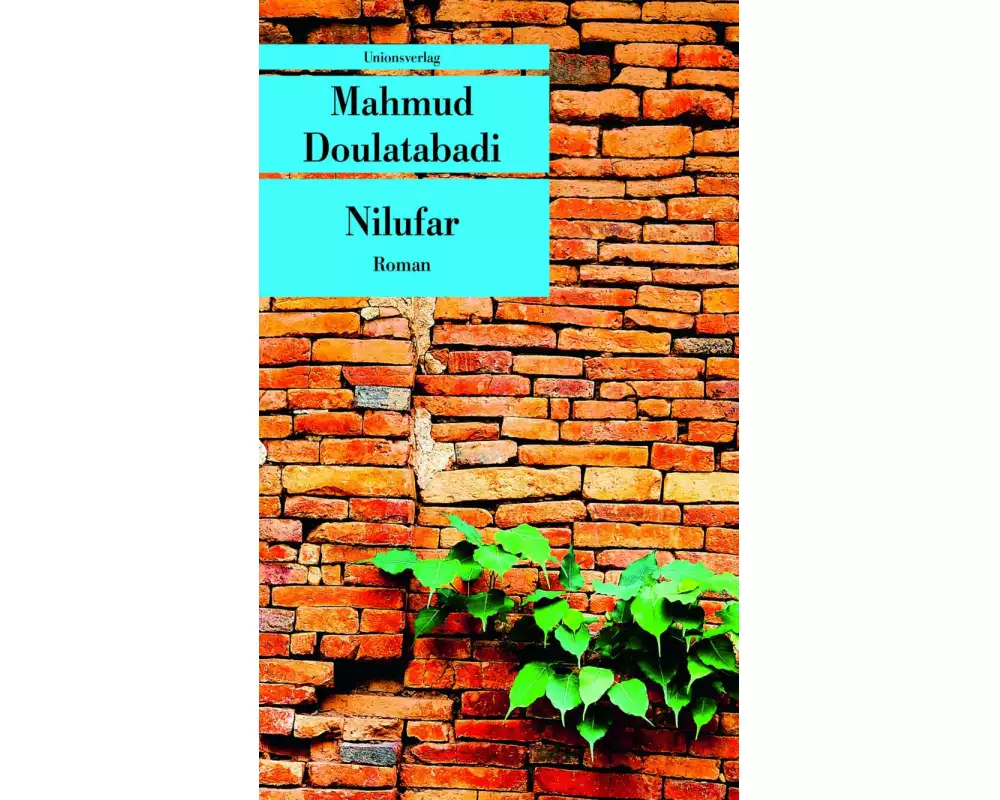 Nilufar