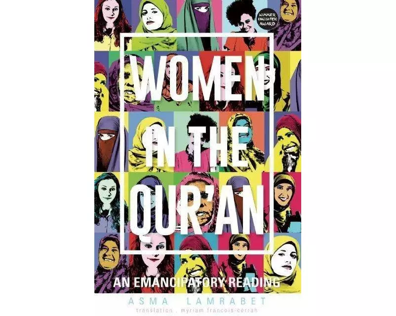 Women in the Qur'an