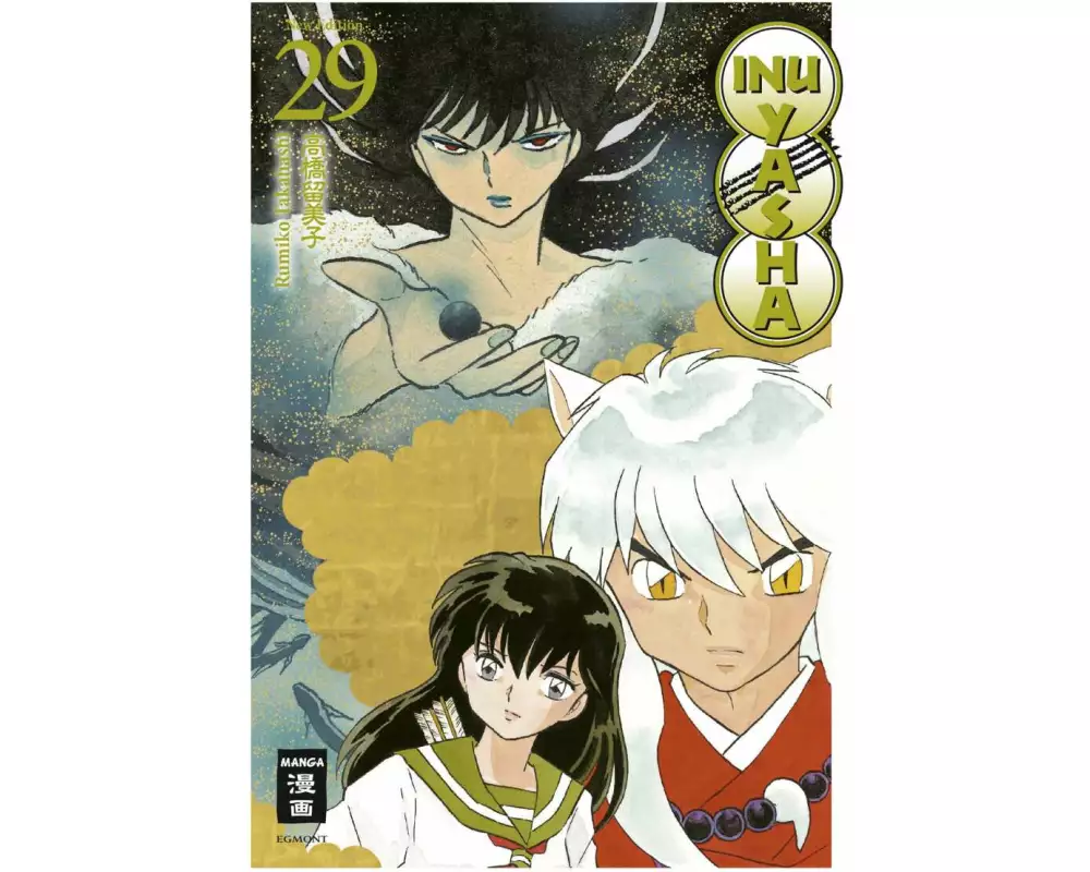 Inu Yasha New Edition 29