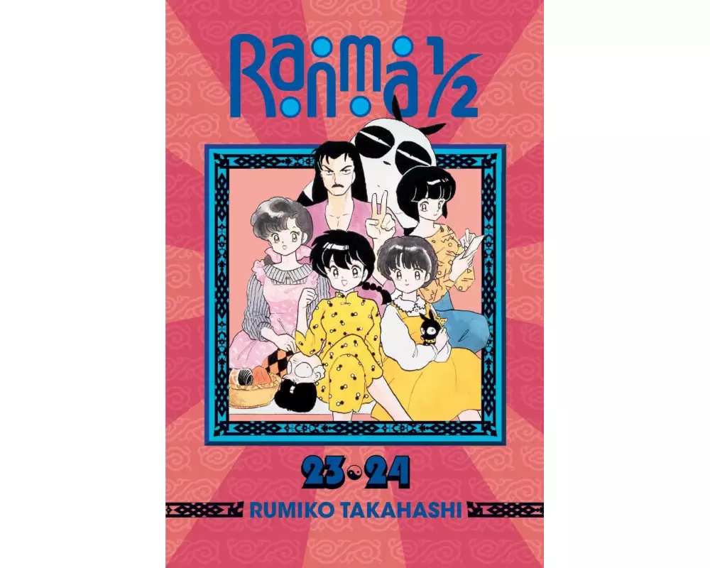Ranma 1/2 (2-in-1 Edition) Volume 12