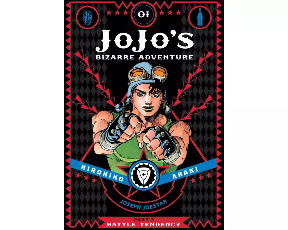 JoJo's Bizarre Adventure Part 2: Battle Tendency Volume 1
