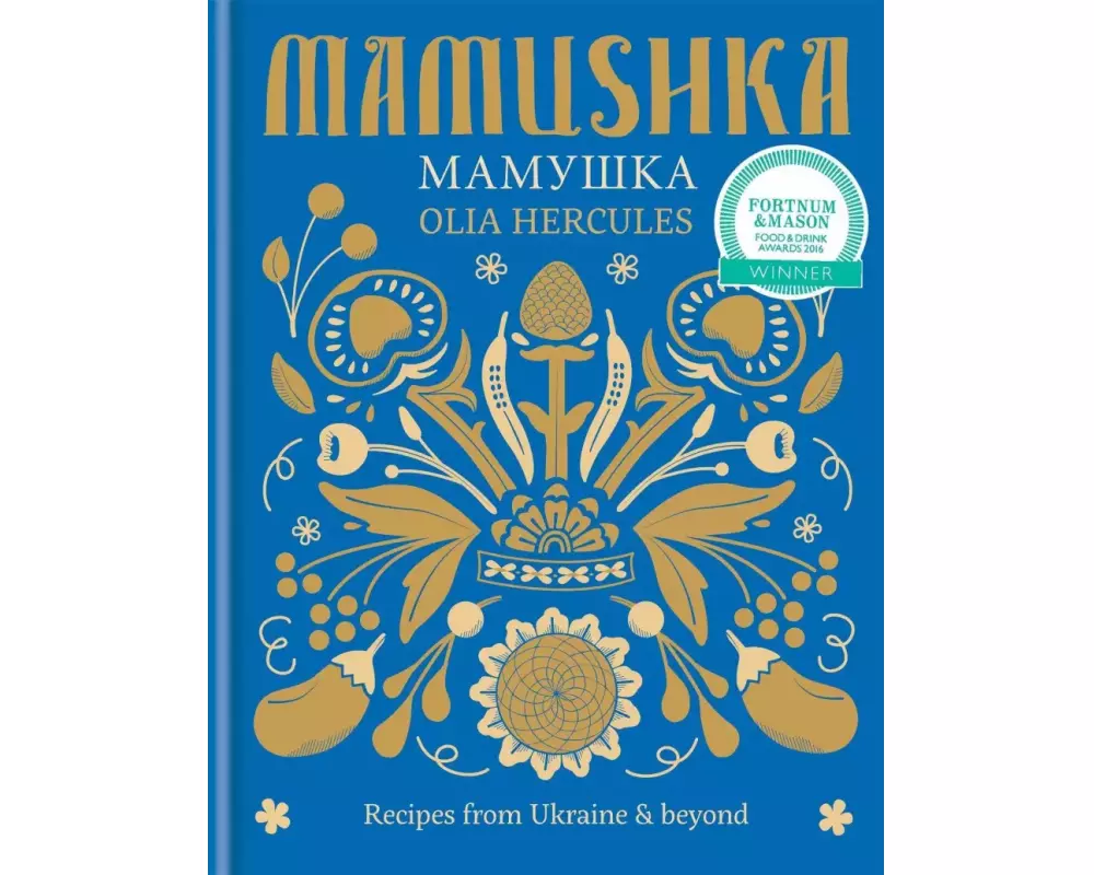 Mamushka