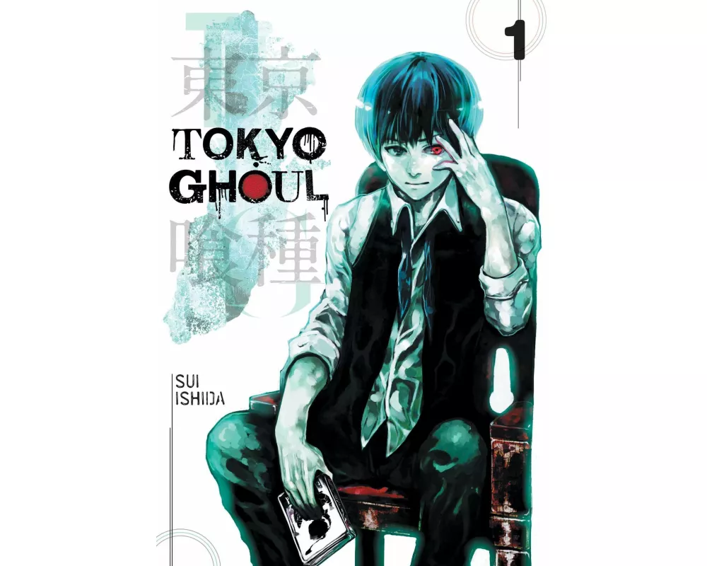 Tokyo Ghoul Volume 1