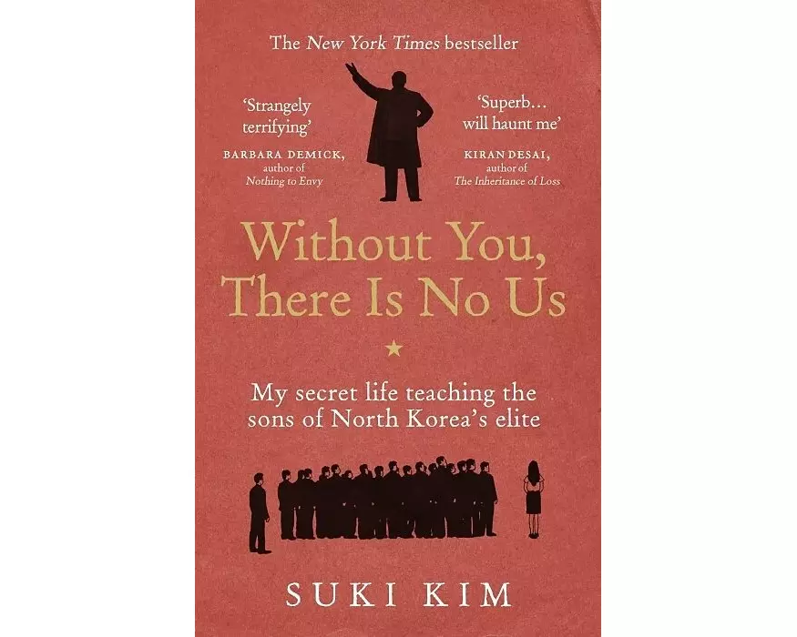 Without You, There is No Us