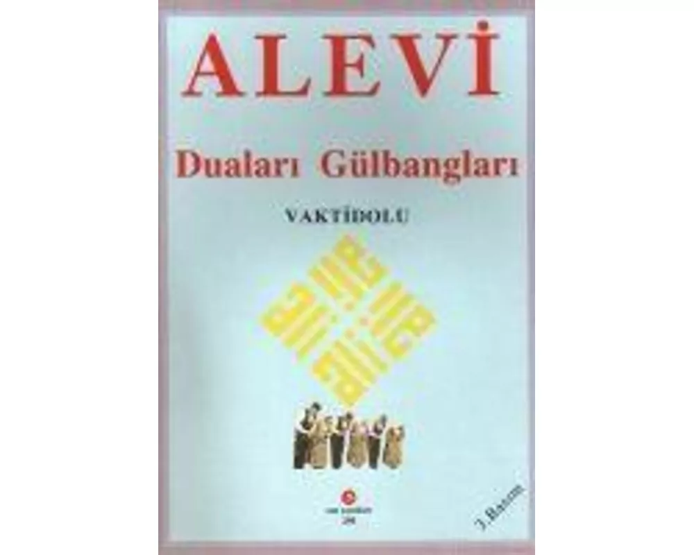 Alevi Dualari Gülbanglari