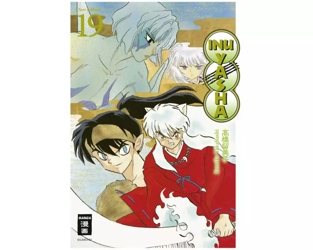 Inu Yasha New Edition 19