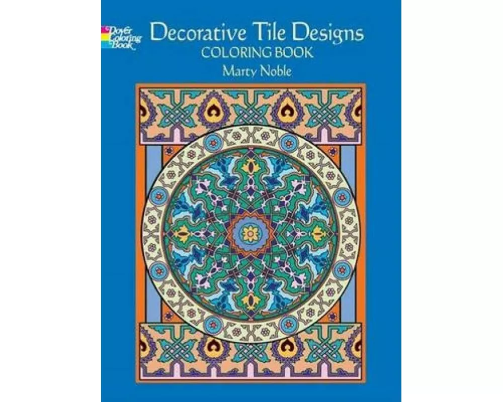 Decorative Tile Designs Coloring Book