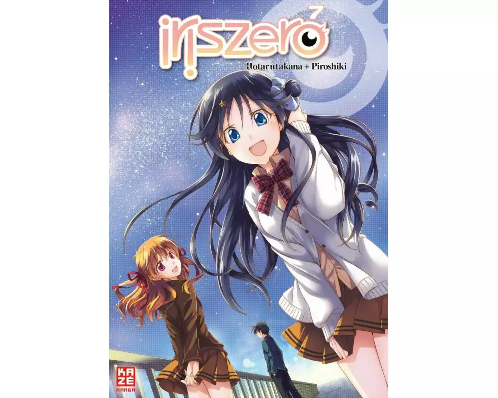 Iris Zero 07