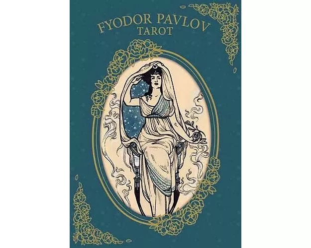 Fyodor Pavlov Tarot