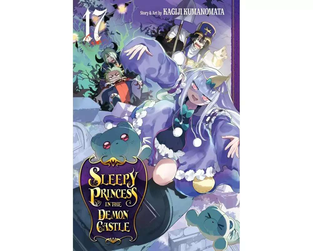Sleepy Princess in the Demon Castle, Vol. 17