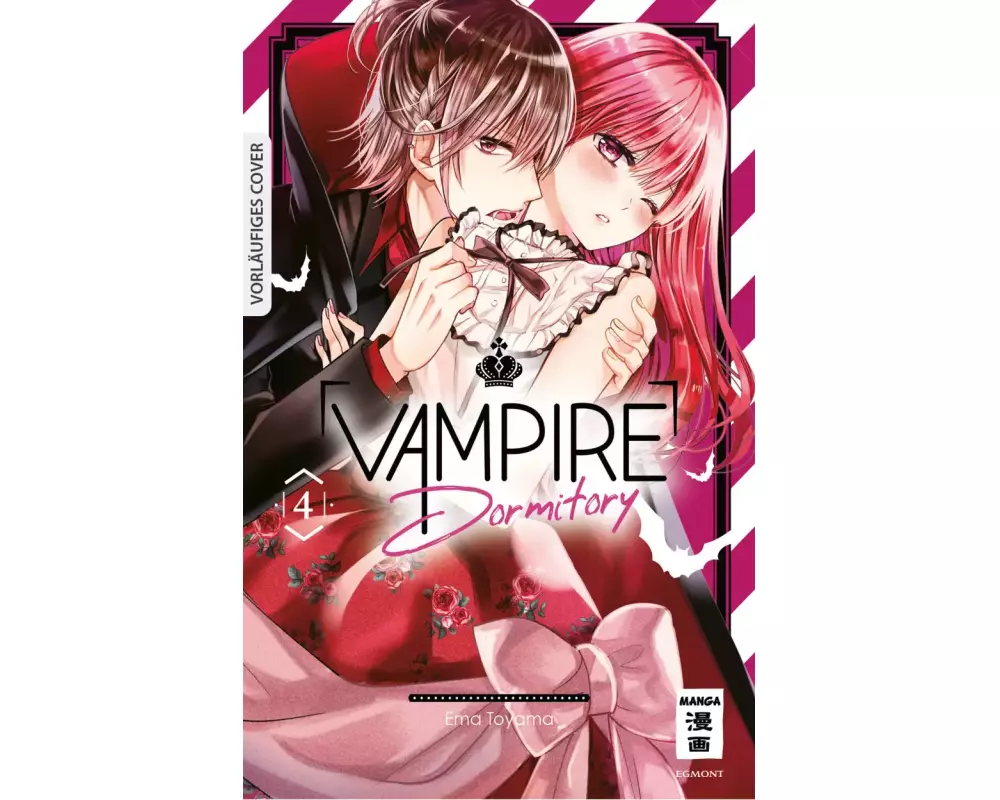 Vampire Dormitory 04