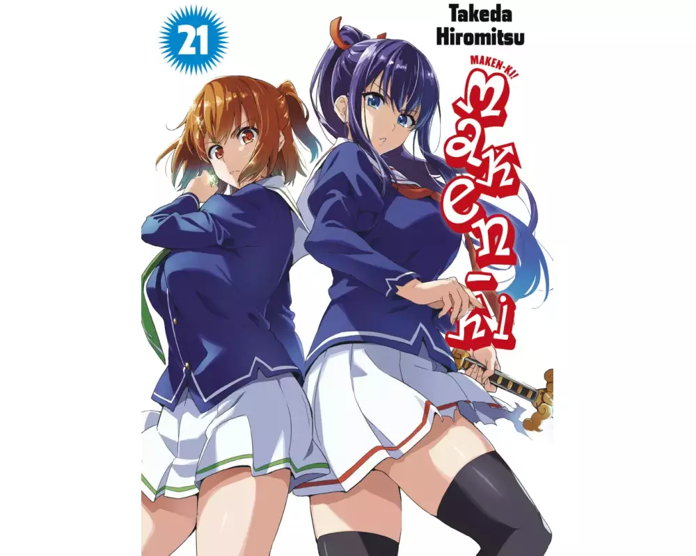 Maken-Ki 21