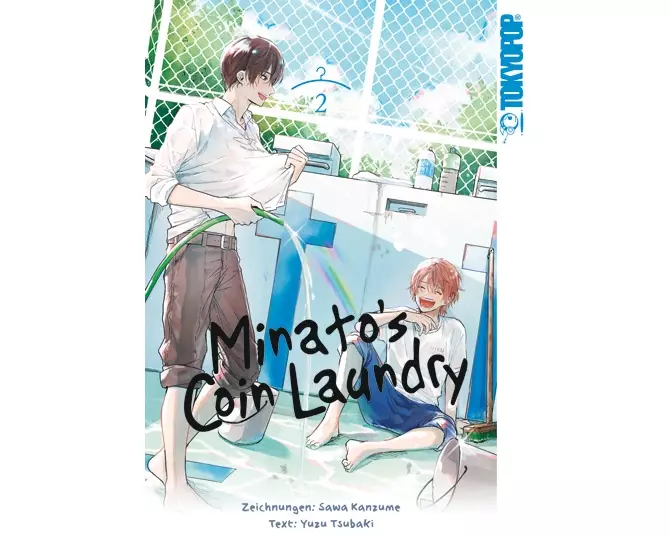 Minato's Coin Laundry 02
