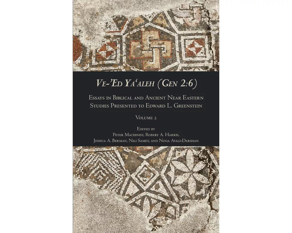 Ve-'Ed Ya'aleh (Gen 2