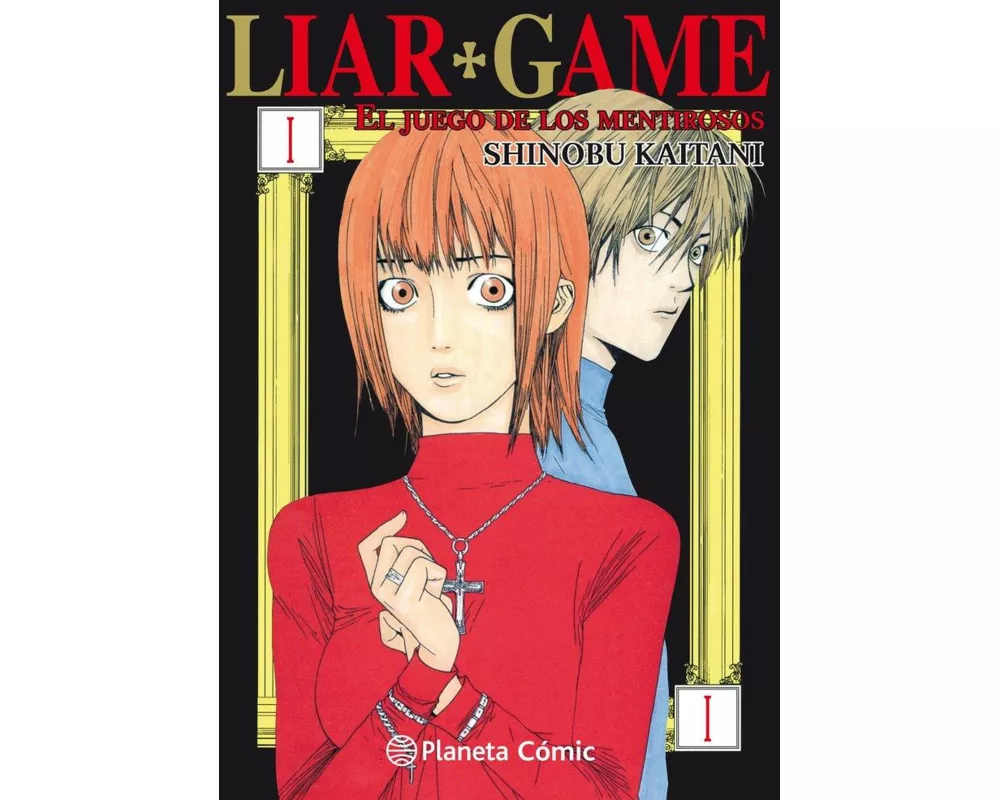 Liar Game 1