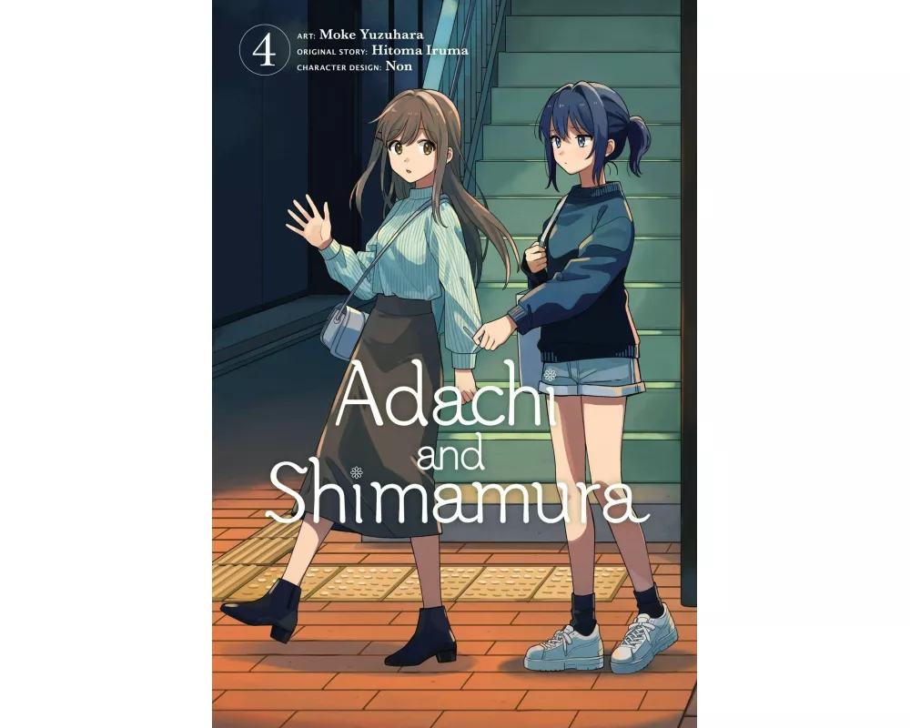 Adachi and Shimamura, Vol. 4 (manga)