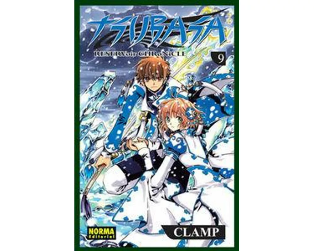 Tsubasa reservoir chronicle 9