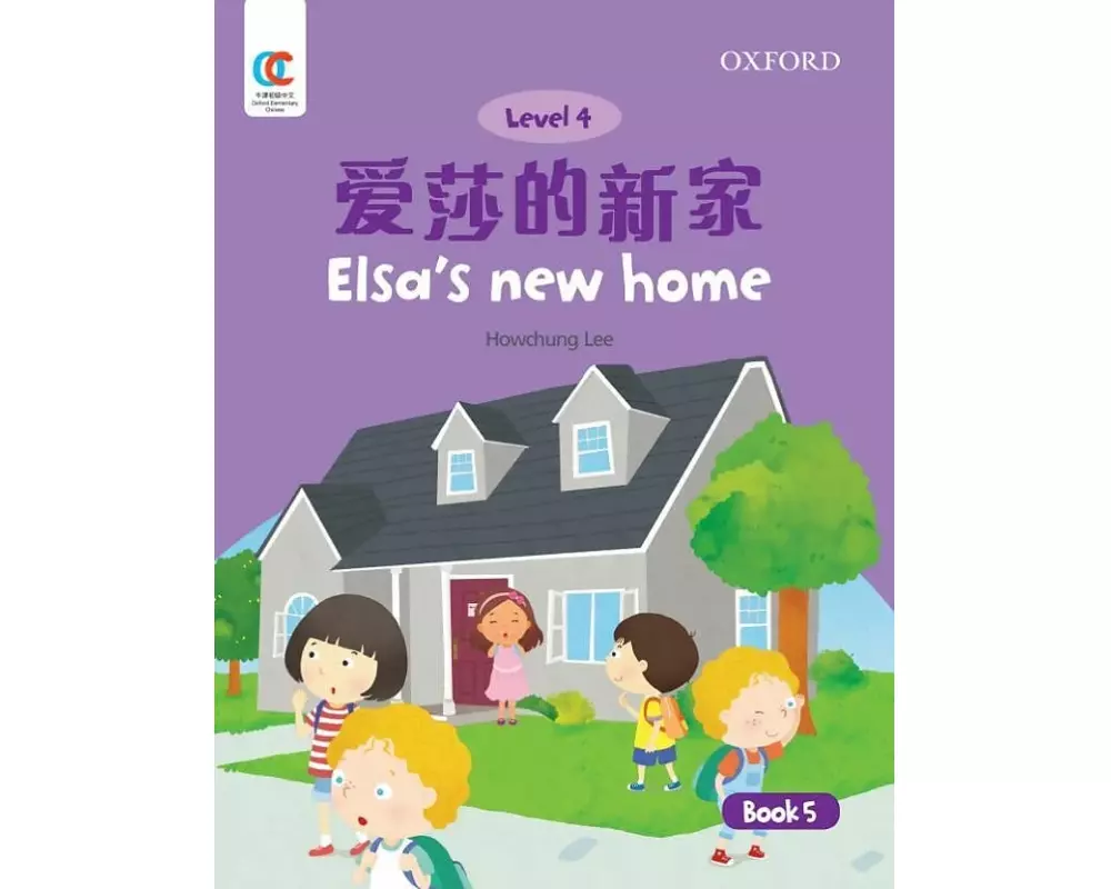 Elsa's New Home