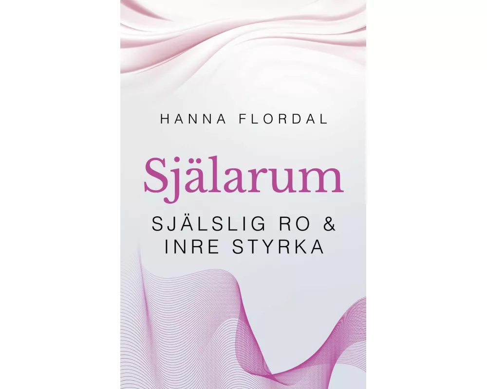 Själarum