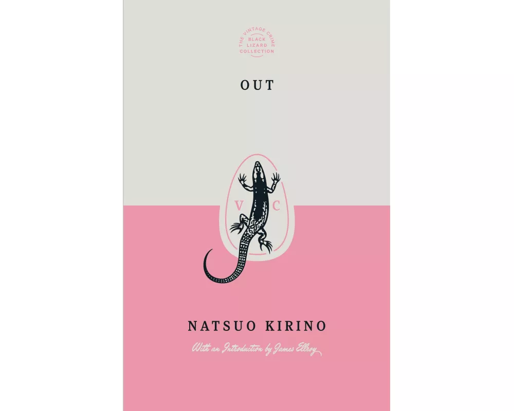 Out (Special Edition)