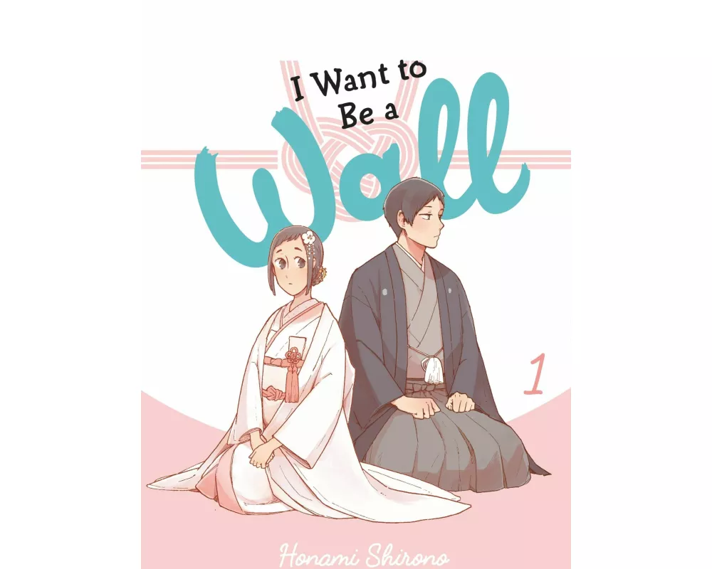 I Want to be a Wall, Vol. 1