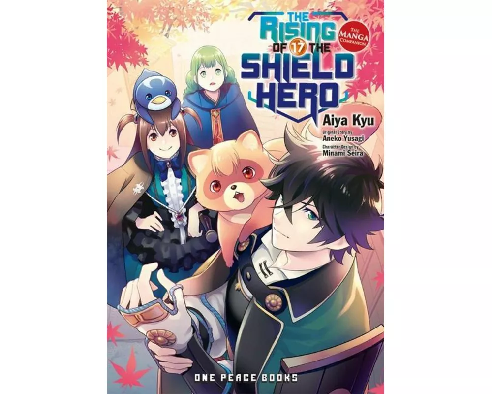The Rising of the Shield Hero Volume 17: The Manga Companion