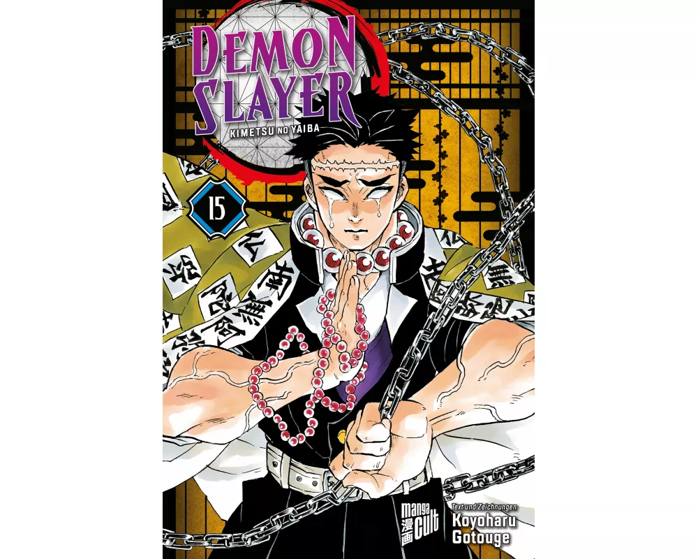 Demon Slayer 15