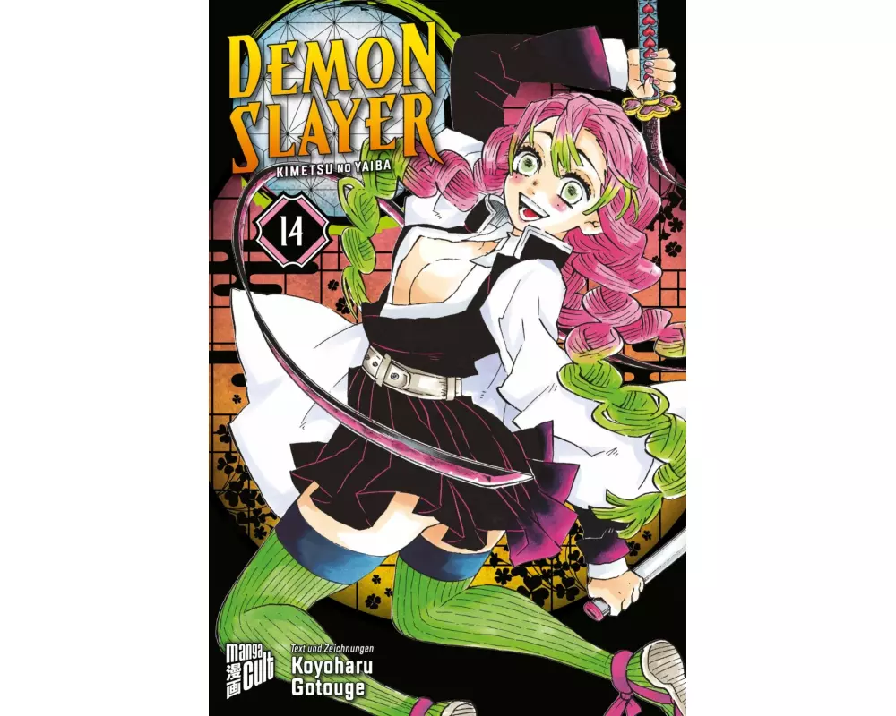 Demon Slayer 14