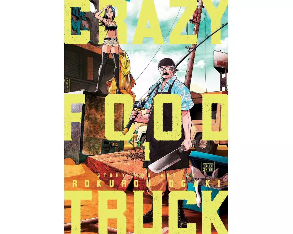Crazy Food Truck, Vol. 1