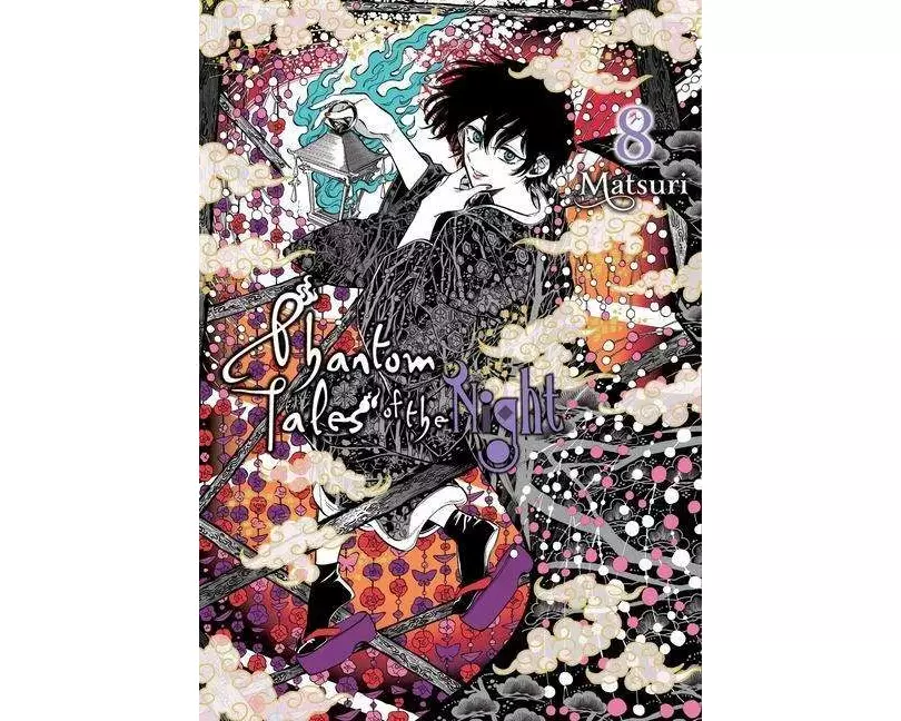 Phantom Tales of the Night, Vol. 8