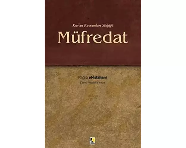 Müfredat - Kuran Kavramlari Sözlügü Ciltli