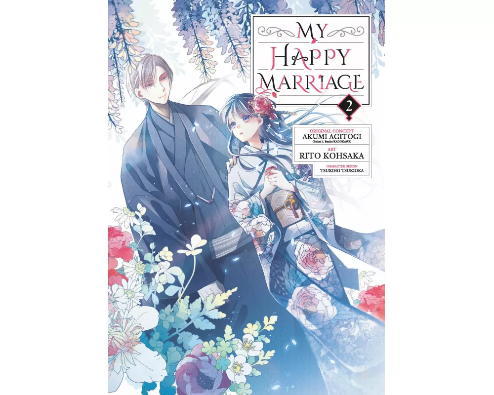 My Happy Marriage 02 (Manga)