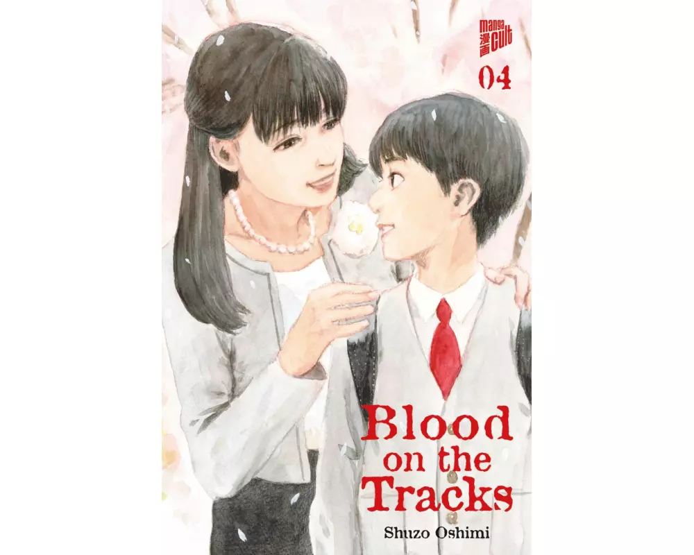 Blood on the Tracks 4