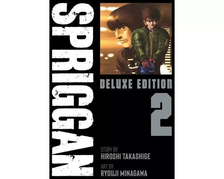 SPRIGGAN: Deluxe Edition 2
