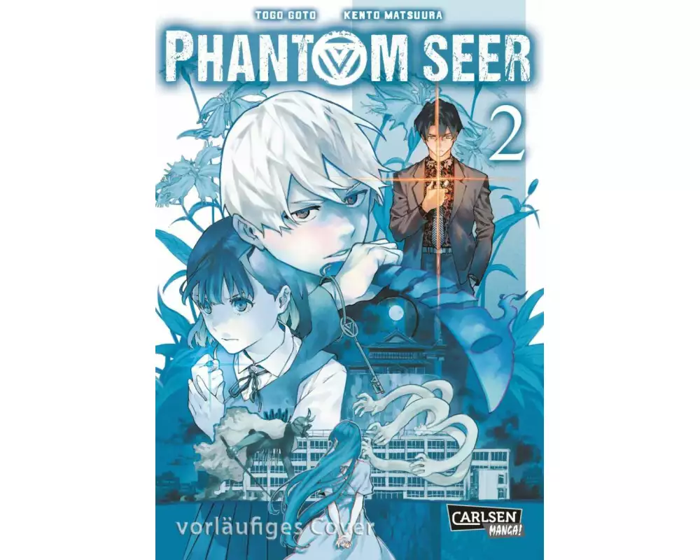 Phantom Seer 2